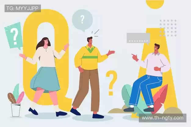 解答快讯